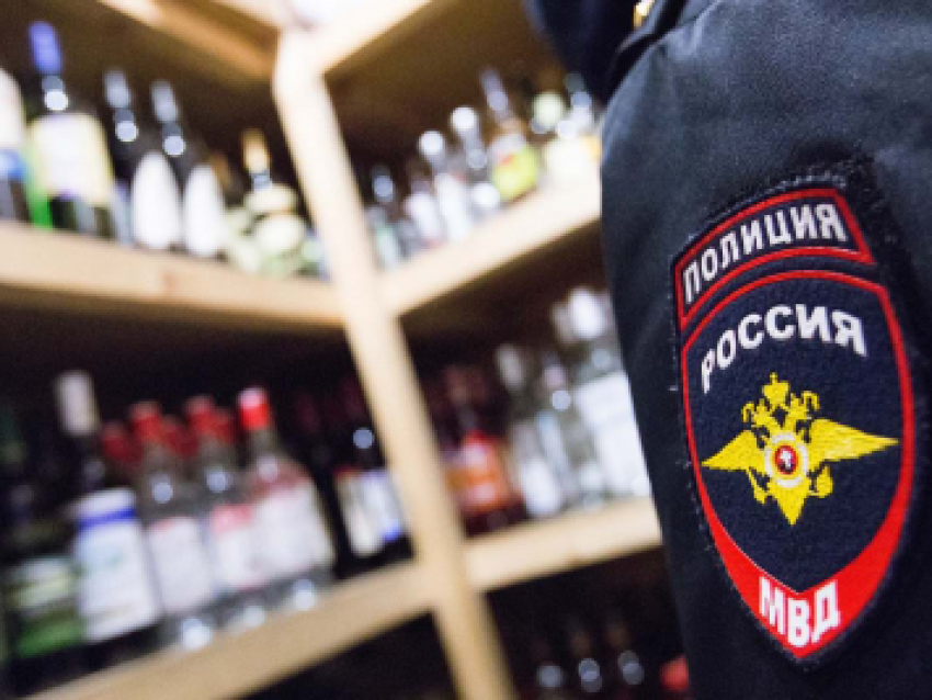 Администрация муниципального района "Читинский район" напоминает: обо всех случаях незаконной торговли алкоголем нужно ставить в известность компетентные органы